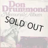 画像: DON DRUMMOND / MEMORIAL ALBUM