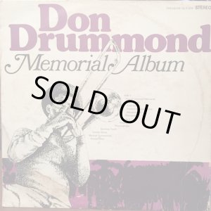 画像: DON DRUMMOND / MEMORIAL ALBUM