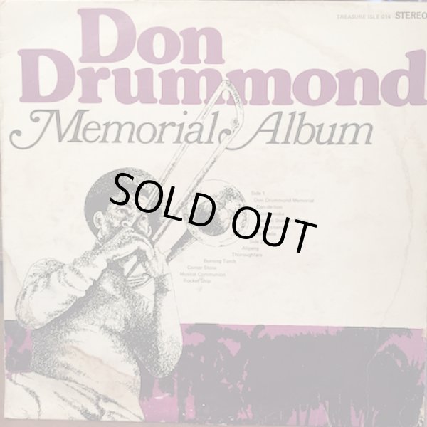 画像1: DON DRUMMOND / MEMORIAL ALBUM