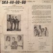 画像2: ROLAND ALPHONSO & THE SOUL BROS / SKA-AU-GO-GO