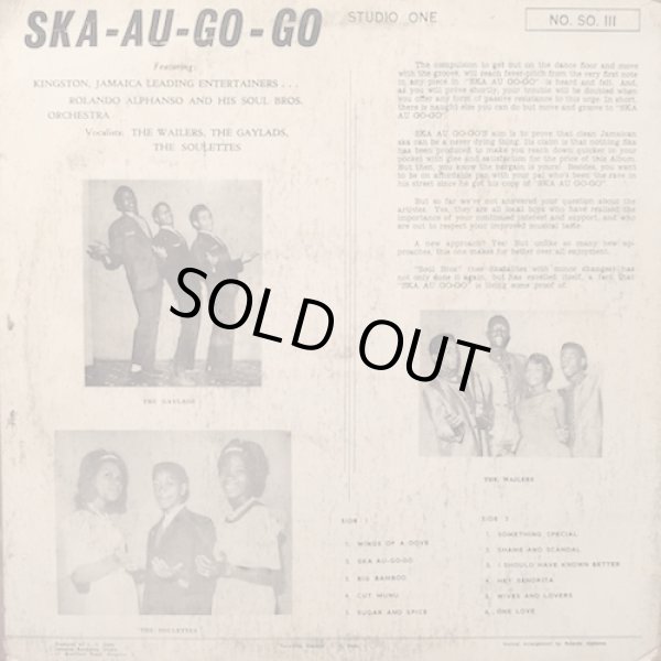 画像2: ROLAND ALPHONSO & THE SOUL BROS / SKA-AU-GO-GO