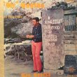 画像1: KEN BOOTHE / MR BOOTHE