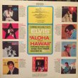 画像2: ELVIS PRESLEY / SEPARATE WAYS