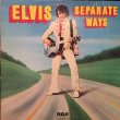 画像1: ELVIS PRESLEY / SEPARATE WAYS