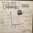 画像2: DAVID SEVILLE AND THE CHIPMUNKS / LET'S ALL SING WITH CHIPMUNKS