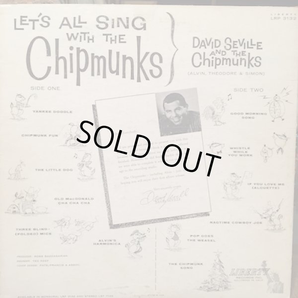 画像2: DAVID SEVILLE AND THE CHIPMUNKS / LET'S ALL SING WITH CHIPMUNKS