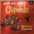 画像1: DAVID SEVILLE AND THE CHIPMUNKS / LET'S ALL SING WITH CHIPMUNKS