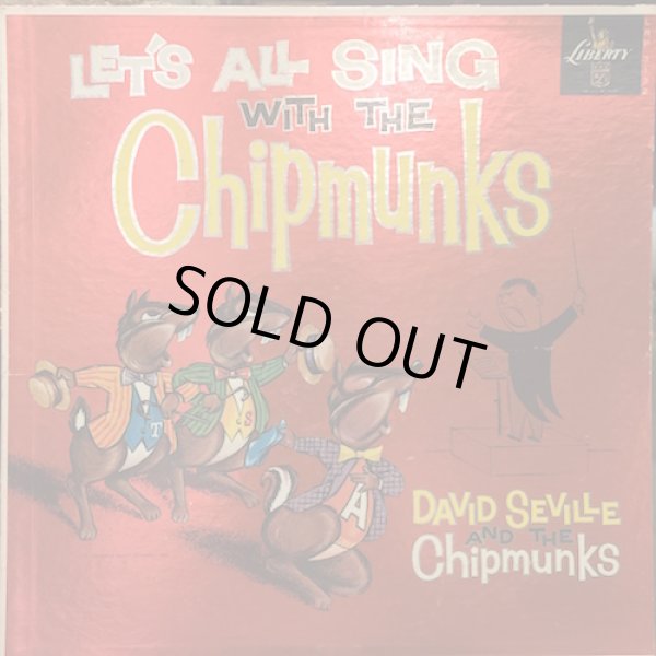 画像1: DAVID SEVILLE AND THE CHIPMUNKS / LET'S ALL SING WITH CHIPMUNKS