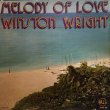 画像1: WINSTON WRIGHT / MELODY OF LOVE