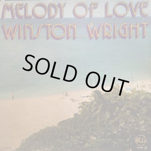 画像: WINSTON WRIGHT / MELODY OF LOVE