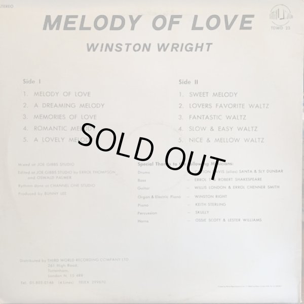 画像2: WINSTON WRIGHT / MELODY OF LOVE