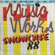 画像1: V.A / MUSIC WORKS SHOWCASE 88 