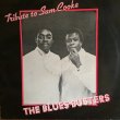 画像1: THE BLUES BUSTERS / TRIBUTE TO SAM COOKE