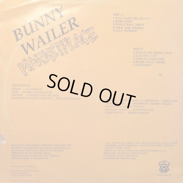 画像2: BUNNY WAILER / MARKET PLACE