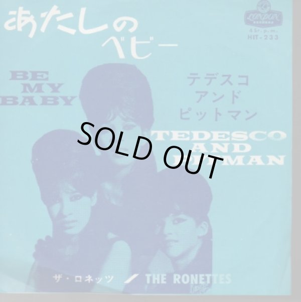 画像1: THE RONETTES / BE MY BABY . EDESCO AND PITMAN