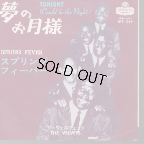 画像1: THE VELVETS / SPRING FEVER . TONIGHT