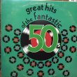 画像2: V.A / GREAT OF THE FANTASTIC 50s 2枚組み