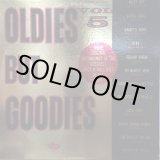 画像: V.A / OLDIES BUT GOODIES VOL.5