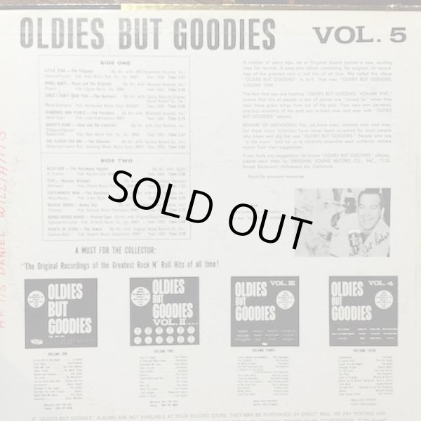画像2: V.A / OLDIES BUT GOODIES VOL.5