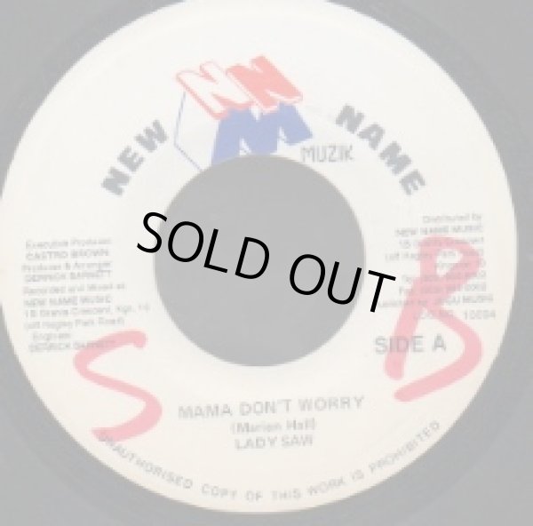 画像1: LADY SAW / MAMA DON'T WORRY