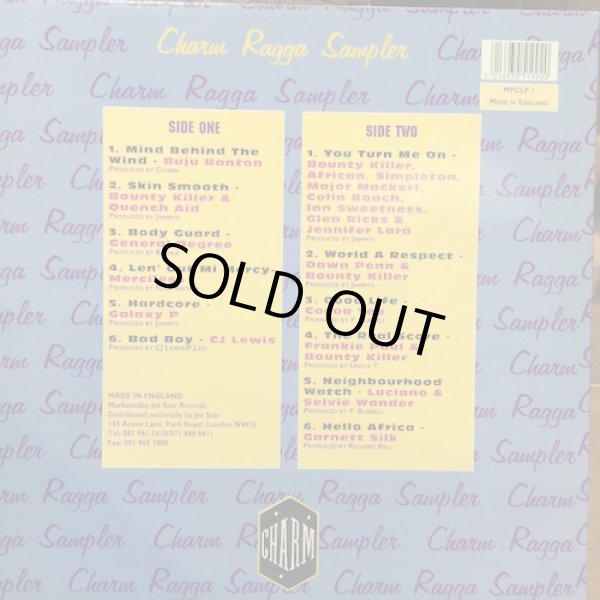 画像2: V.A / RAGGA SAMPLER VOL.1