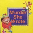 画像1: CHAKA DEMUS & PLIERS / MURDER SHE WROTE