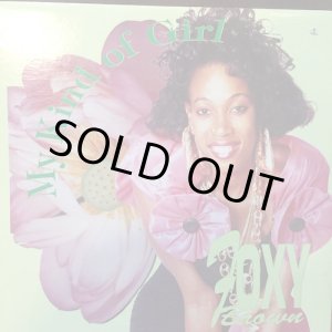 画像: FOXY BROWN / MY KIND OF GIRL