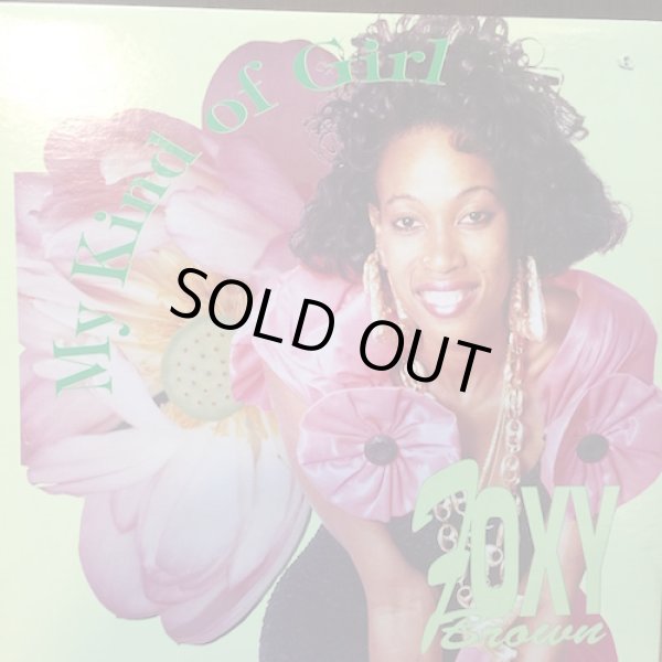 画像1: FOXY BROWN / MY KIND OF GIRL