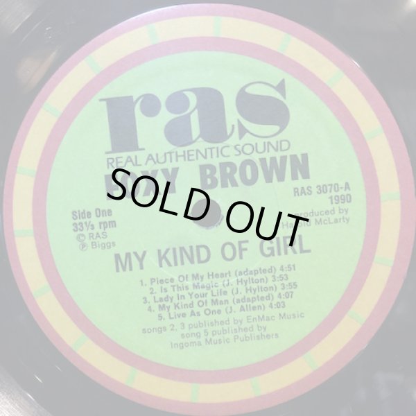 画像3: FOXY BROWN / MY KIND OF GIRL