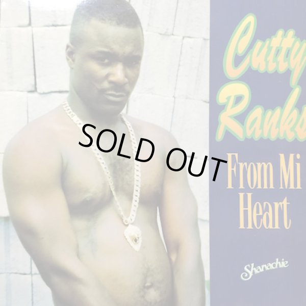 画像1: CUTTY RANKS / FROM MI HEART