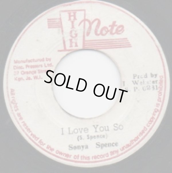 画像1: SONYA SPENCE / I LOVE YOU SO