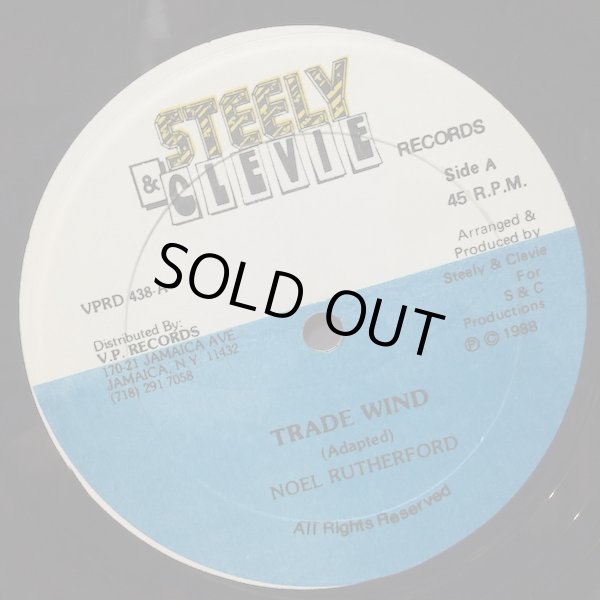 画像1: NOEL RUTHERFORD . TRADE WIND / GREGORY PECK . OVER SIZE MAMPIE