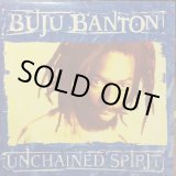 画像: BUJU BANTON / UNCHAINED SPRIT