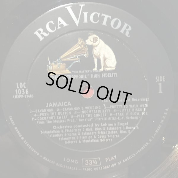 画像3: LENA HORNE RICARDO MONTALBAN / JAMAICA