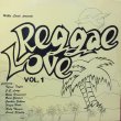 画像1: V.A / REGGAE LOVE (WILLIE LINDO PRESENTS)