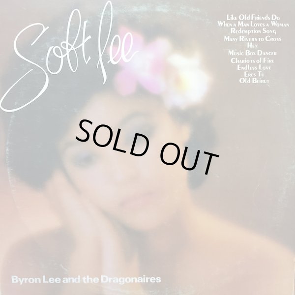 画像1: BYRON LEE AND THE DRAGONAIRES . SOFTLEEE VOL.1