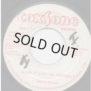 画像: DENNIS BROWN / MAKE IT EASY ON YOURSELF