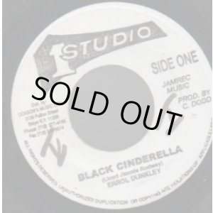 画像: ERROL DUNKLEY / BLACK CINDERELLA