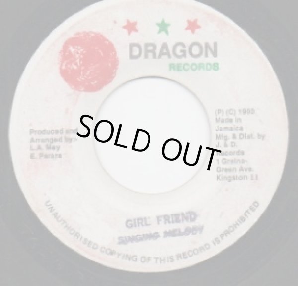 画像1: SINGING MELODY / GIRL FRIEND 