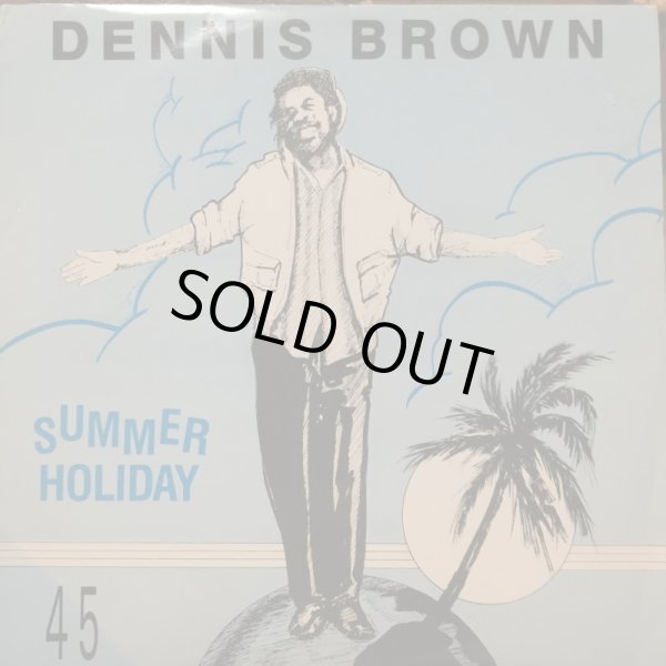 画像1: DENNIS BROWN / SUMMER HOLIDAY