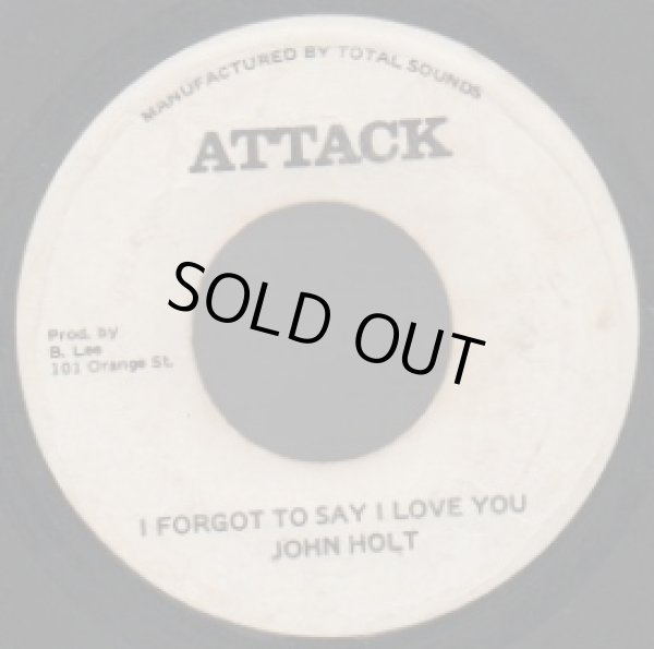 画像1: JOHN HOLT / I FORGET TO SAY I LOVE YOU