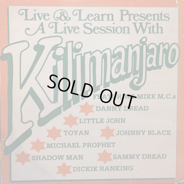 画像1: KILLAMAN JARO SOUND PRESENTS LIVE & LEARN A LIVE A SESSION