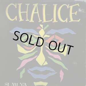 画像: CHALICE / SI MI YA