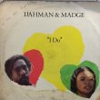 画像1: IJAHMAN & MADGE / I DO