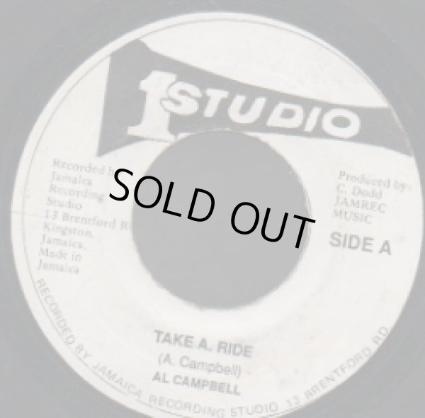 画像1: AL CAMPBELL / TAKE A RIDE