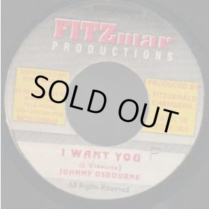 画像: JOHNNY OSBOURNE / I WANT YOU