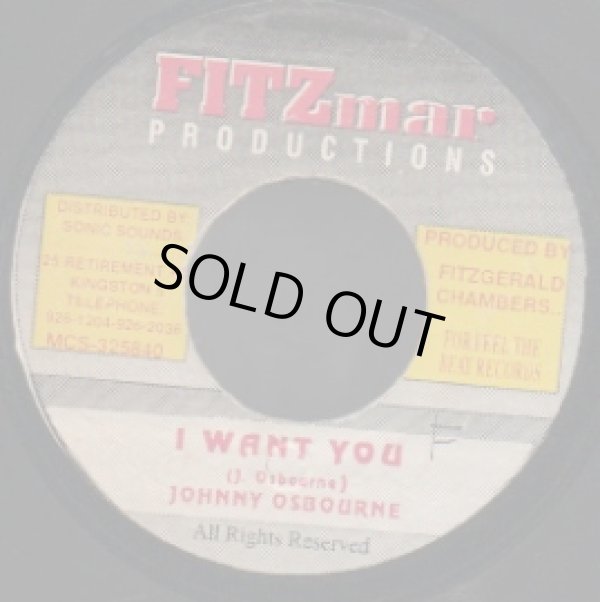 画像1: JOHNNY OSBOURNE / I WANT YOU