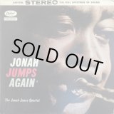 画像: THE JONAH JOHNESQUARTET / JONAH JUMPS AGAIN