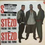 画像: STEZO FREAK THE FUK