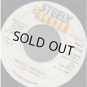 画像: LADY VENUS / MATETY DEH BOUT